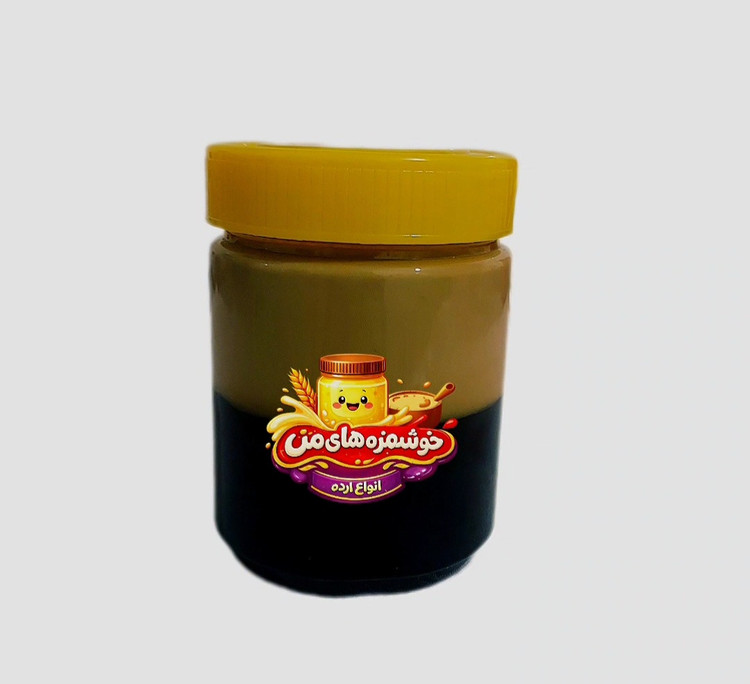 ارده شیره 500 گرمی